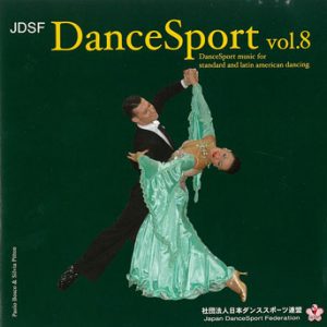 ダンススポーツCD（JDSFオリジナル） | Japan Dance Sport Federation