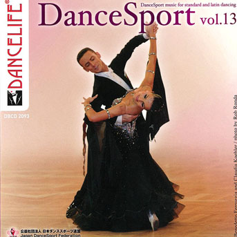 DanceSports vol.13 | Japan Dance Sport Federation