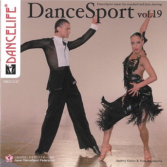 DanceSports vol.19 | Japan Dance Sport Federation