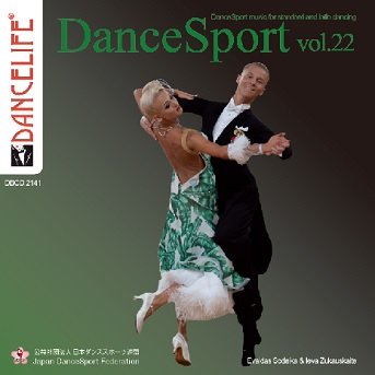 DanceSports vol.22 | Japan Dance Sport Federation