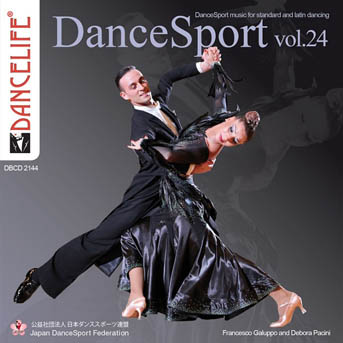 DanceSports vol.24 | Japan Dance Sport Federation