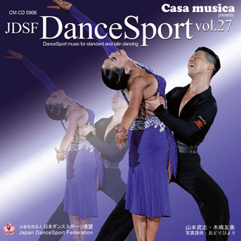 DanceSport vol.27 | Japan Dance Sport Federation