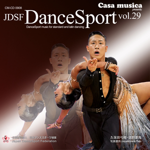 ダンススポーツCD（JDSFオリジナル） | Japan Dance Sport Federation