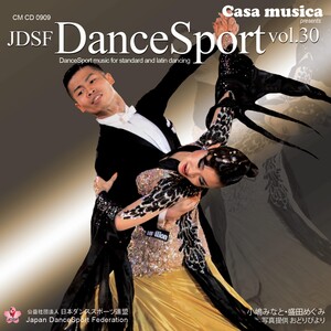 ダンススポーツCD（JDSFオリジナル） | Japan Dance Sport Federation